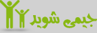 ثبت نام